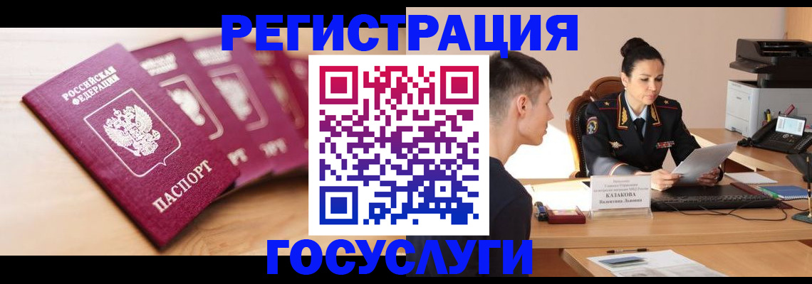 форма 3 в Талдоме